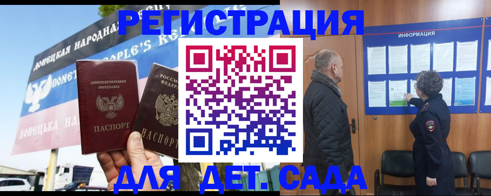 пропишу в квартире в Петухово